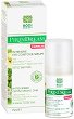 Bodi Beauty Pirin Dream Complex Eye Contour Serum -     Pirin Dream Complex - 