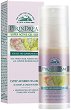 Bodi Beauty Pirin Dream Super Active Gel Scrub -            Pirin Dream - 