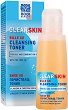 Bodi Beauty Bille-GD Cleansing Toner - -      Bile-GD - 