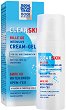 Bodi Beauty Bille-GD Intensive Cream-Gel - -       Bille-GD - 