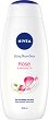 Nivea Rose & Almond Oil Shower Cream -          -  