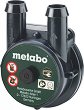 ����� �� �������� �� ��������� Metabo