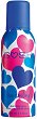 Gosh I Love Smiling! Deo Spray -   - 