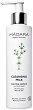 Madara Cleansing Milk - ���������� �������� ����� �� ���� - �������� �����