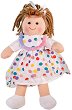 ��������� ����� ���� - Bigjigs Toys - 