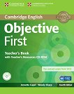 Objective - First (B2): ����� �� ������� + CD ������ ���� �� ��������� ���� - Fourth edition - 
