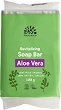 Urtekram Aloe Vera Soap Bar -     Aloe Vera - 