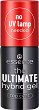 Essence Ultimate Hybrid Gel Top Coat -         - 