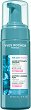 Yves Rocher Pure Algue Sensitive Soothing Cleansing Foam - ���������� ���� �� ���� �� ������������ ���� �� ������� Pure Algue Sensitive - �������