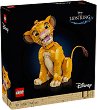 LEGO Disney Classic - ������� ����� - 
