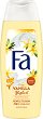 Fa Vanilla Yoghurt Shower Cream -           Fa Yoghurt -  