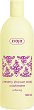 Ziaja Shower Cream Cashmere -      -  