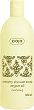 Ziaja Creamy Shower Soap Argan Oil -      -  