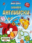 ����� � ��� � Angry Birds: ������� ��������� + 91 ������� - 