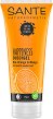 Sante Happiness Shower Gel -        -  