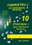 ������ �������� �� ����� � �������� �� �������� ����� Chemistry and environmental protection - 