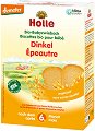      Holle - 