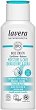 Lavera Basis Sensitiv Moisture & Care Conditioner - 