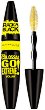 Maybelline Volume Express Go Extreme Radical Black -        - 