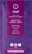 Khadi Sensitive Herbal Wash Powder Shampoo - 