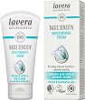 Lavera Basis Sensitiv Moisturising Cream - 