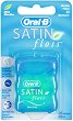 Oral-B Satin Floss Mint -        - 