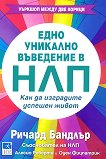 ���� �������� ��������� � ���. ��� �� ��������� ������� ����� - 