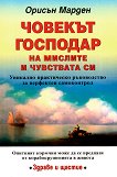 ������� �������� �� ������� � ��������� �� - 