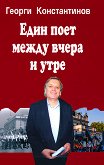 ���� ���� ����� ����� � ���� ������������� - 