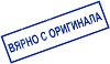  Colop -    - 