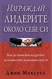 ��������� �������� ����� ���� �� - 