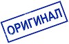 Colop -  - 