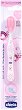       Chicco - 6-36  - 