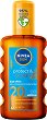 Nivea Sun Protect & Bronze Oil -       Nivea Sun - 