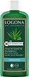 Logona Bio Aloe Vera Hydrating Shampoo - 