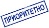  Colop -  - 