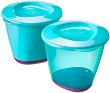 ���������� �� ����� - Pop-Ups Weaning Pots 120 ml - 