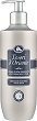 Tesori d'Oriente White Musk Moisturizing Body Lotion - 