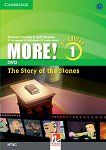 MORE! - ���� 1 (A1): The Story of the Stones - DVD ������ ������� �� ��������� ���� - Second Edition - 