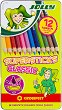 ������ ������ Jolly Kinderfest Classic