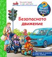 ������������ �� ���-�������: ����������� �������� - 