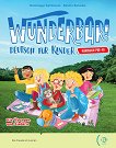 Wunderbar! - ���� Pre-A1: ������� �� ������ ���� - 