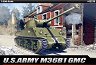 �������������� ��������� ������������ ��������� - M36B1 GMC - 