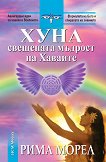 ���� - ��������� ������� �� ������� - 