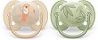   Philips Avent - 