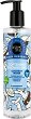Organic Shop Coconut Water Softening Shower Gel -          Body Desserts -  