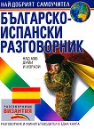 ��������� - �������� ����������� - 