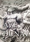 Ave, Dunav - 