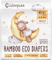 ��� ������ Wooden Spoon Woopies Mini - 36 ����, �� ������ 3-8 kg - �������