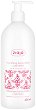 Ziaja Nourishing Body Lotion Cashmere - 